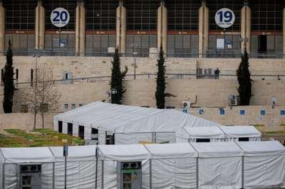 "היבדק וסע": מתחמים חדשים לבדיקת קורונה