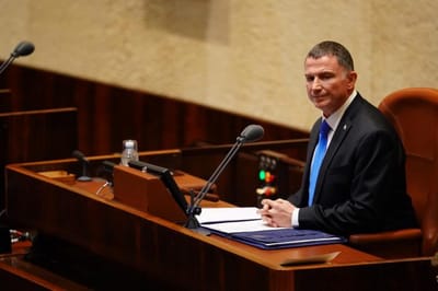 אדלשטיין מודיע על ההתפטרות