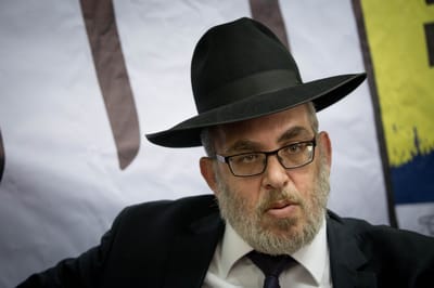 "כשמדובר על 'תגלית' זה בסדר, אבל על תלמיד ישיבה תהום הארץ"