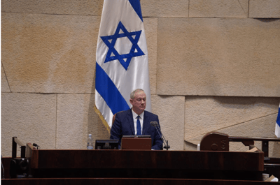 נתניהו וימינה נעדרו: הכנסת אישרה את המענק לחג