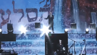 צפו: אברהם פריד בביצוע מקפיץ ל "על הסלע הך"