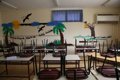 מתווה החזרה המדורג של החינוך המיוחד ללימודים