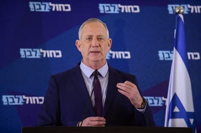 16 תיקים לכחול לבן: זו חלוקת התיקים המסתמנת
