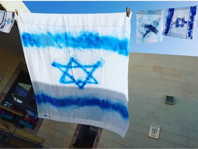 האם יהיה סגר ביום העצמאות וביום הזיכרון?