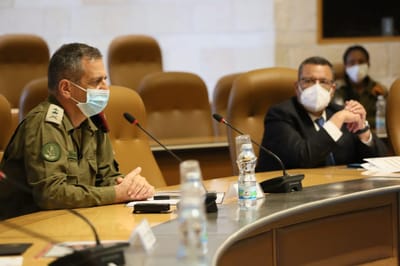 הרמטכ"ל הגיע לקבל סקירה על המצב בירושלים