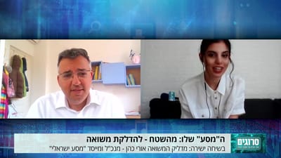 "לא ציפיתי לזה": ה'מסע' של אורי כהן למשואה