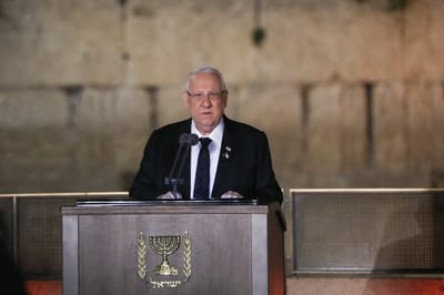 ריבלין: "בצל המגפה, מראה ההר השומם היה קורע לב"