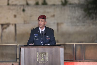 הרמטכ"ל: "למרות המרחק, כל עם ישראל ביחד איתכם"