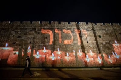 זוכרים בבירה: טקס יום הזיכרון של עיריית ירושלים