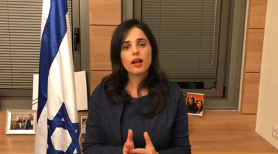 שקד: "היינו צריכים שאתה תחתום לנו על נאמנות"
