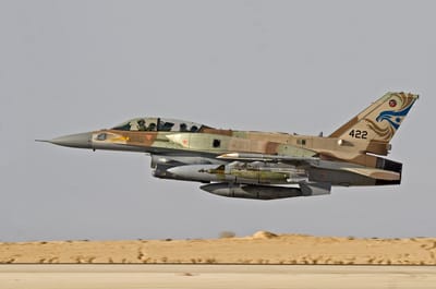 מפקד חיל האוויר הורה על סגירת טייסת הסילון הראשונה