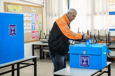 אחרי הקמת הממשלה, נערכים לבחירות הבאות