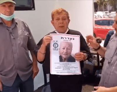 סוף עצוב: אימו של השחקן צחי נוי אותרה ללא רוח חיים