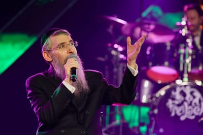 היסטוריה: מעל 15 מיליון דולר נתרמו לארגון הצלה