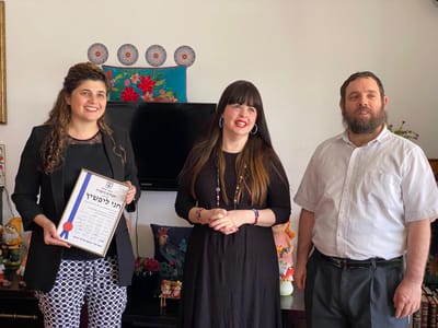 שרן השכל העניקה תעודת הערכה מח"כים לחני ליפשיץ