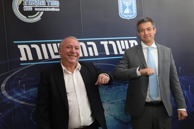 הנדל: "השופטים והיועמ"ש הם חלק מהחזון הציוני"