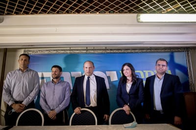 חברי סיעת ימינה