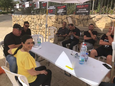 שקד: הממשלה לא טרחה לבנות תכנית לבעלי אולמות