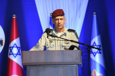 הרמטכ"ל: "נמשיך לפעול בשיטות לחימה ייחודיות"