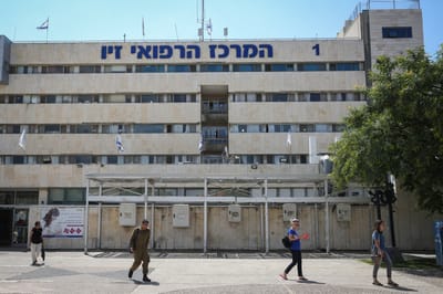 חמץ בבתי החולים בפסח: בקשה לדיון נוסף בבג״ץ