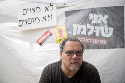 אושר מאהל מנהל מועדון הבארבי מול בית רה"מ