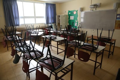חשש: בית הספר לא יוארך והילדים יישארו ללא מסגרת