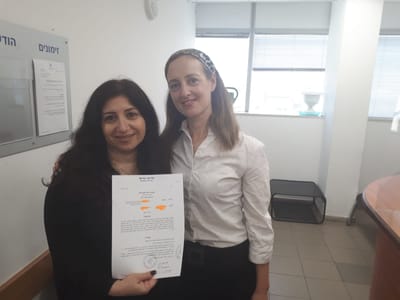 אחרי 14 שנה של סבל: קיבלה את הגט המיוחל