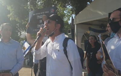 הנשמה או הלוויה: המלחמה של המוזיקה היהודית