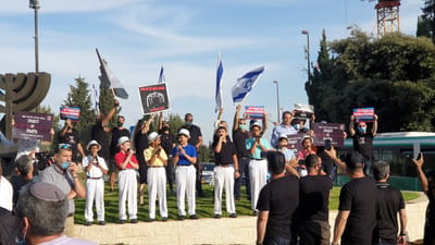צפו: ההפתעה של פרחי ירושלים במחאת התרבות