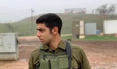 עמית בן יגאל באדיבות המשפחה