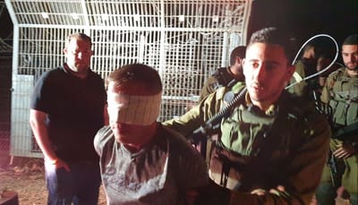 סוכלה חדירה: מחבל חמוש בסכין נתפס מחוץ לאיתמר