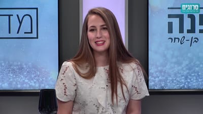 חלי בן שחר