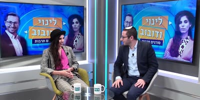 לינוי ודובוב-סורגים תרבות | תכנית בכורה • צפו