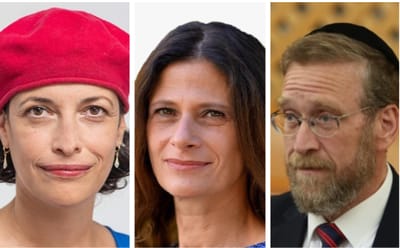 פינדרוס, קוטלר ופרידמן. מחכים להיכנס בנורבגי (קרדיט: חיים גולדברג, יח"צ)