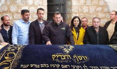 עסקת המאה: אלו המקומות הקדושים שיישארו בחוץ