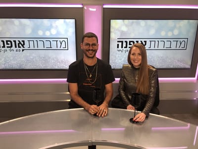 מדברות אופנה בסרוגים: דרור קונטנטו בראיון אישי