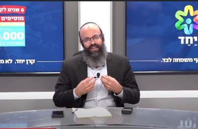 מפעל החסד מתעצם: צפו בערב שגרירי קרן יחד