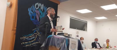 הרב אריאל בראלי: "בכנסת מתעלמים מחוקי התורה"