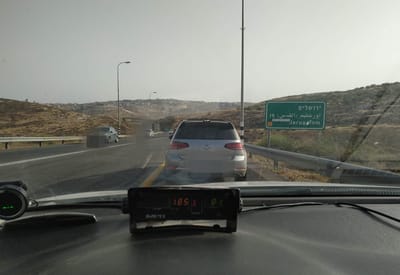 הנהג הערבי ש'טס' בכבישי יו"ש נעצר