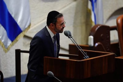 בוסו