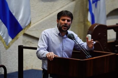 סמוטריץ': אפליה, רדיפה וצביעות
