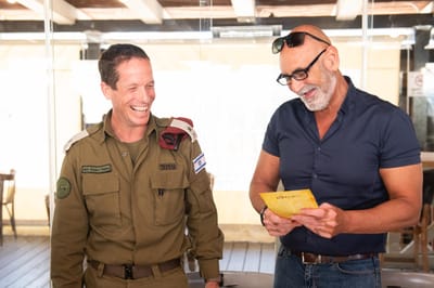 פרידה מהמפקד: מועצת יש"ע בסיור מיוחד ביריחו