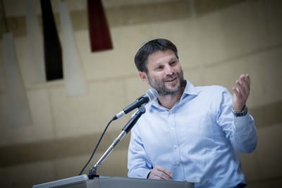 בגלל הפיטורין: סמוטריץ' מחרים את ערוץ כנסת