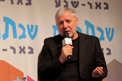 קצין בכיר: קיבלתי הוראה להפסיק לחקור את מאיר כהן