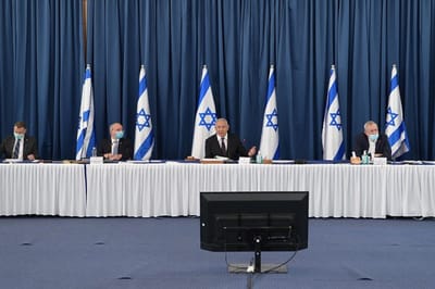 קבינט הקורונה