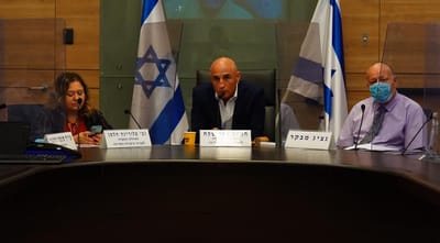 עפר שלח, יו"ר הוועדה לביקורת המדינה בכנסת ה-23