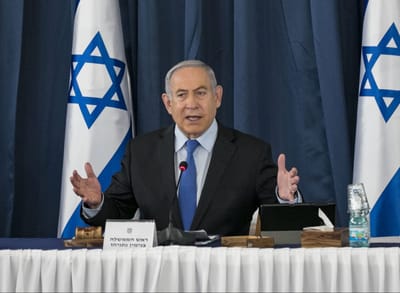 אחרי דנה רון: הוסרו עוד 3 חשבונות שהסיתו נגד רה"מ