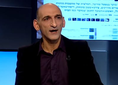 עיתונאי ידיעות אחרונות הלך לעולמו
