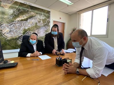 בנט: "השעות הקרובות יחרצו את גורל בית״ר עילית"
