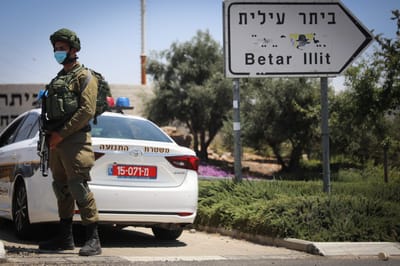 הורים בגוש עציון: לא רוצים אצלנו גננות מהעיר החרדית